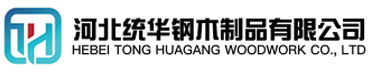 西宁看守所拘留所监室床,监狱床监舍床,监狱犯人高低床,戒毒所约束床具,监区罪犯单人铁床,看守所审讯椅生产厂家-西宁